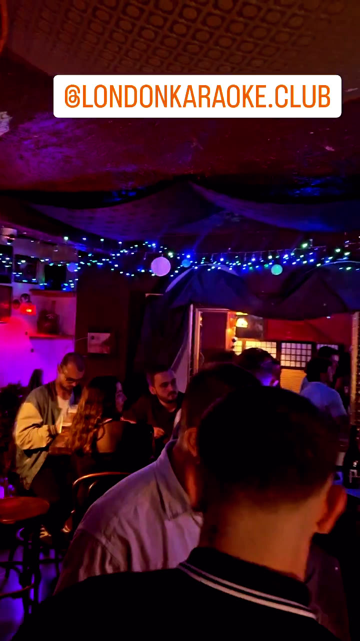 Soho after dark