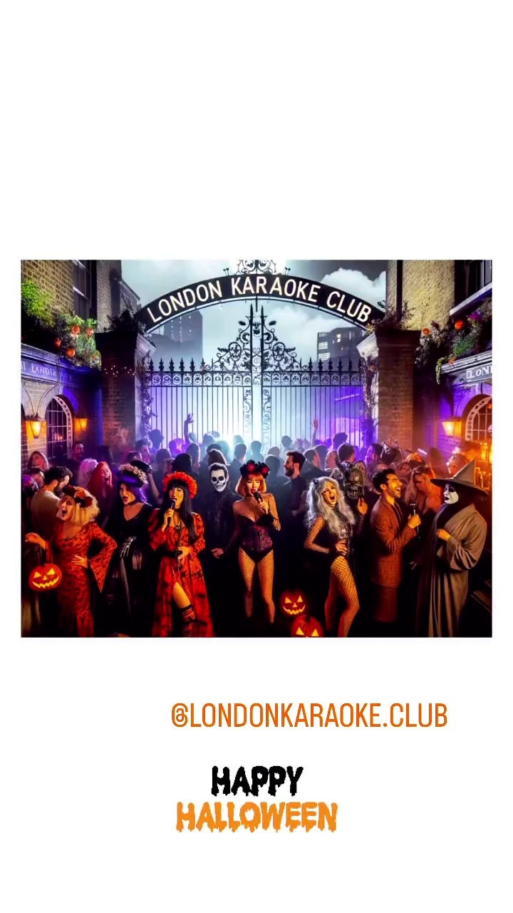 Soho after dark